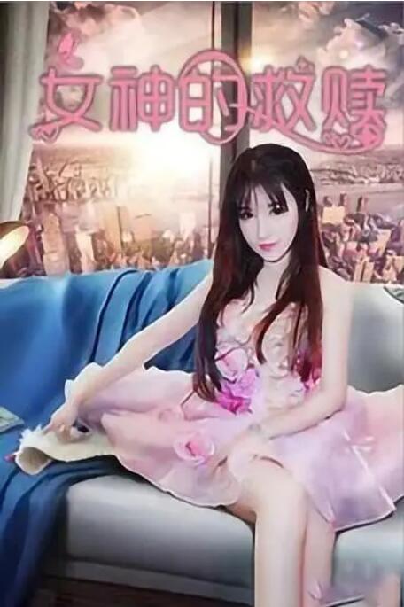 四虎影视永久免费观看网址